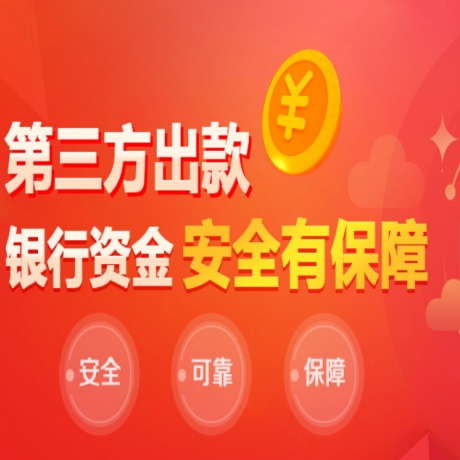 长征娱乐注册：公安部交通管理局：要全面排查学校门口及周边道路交通安全隐患